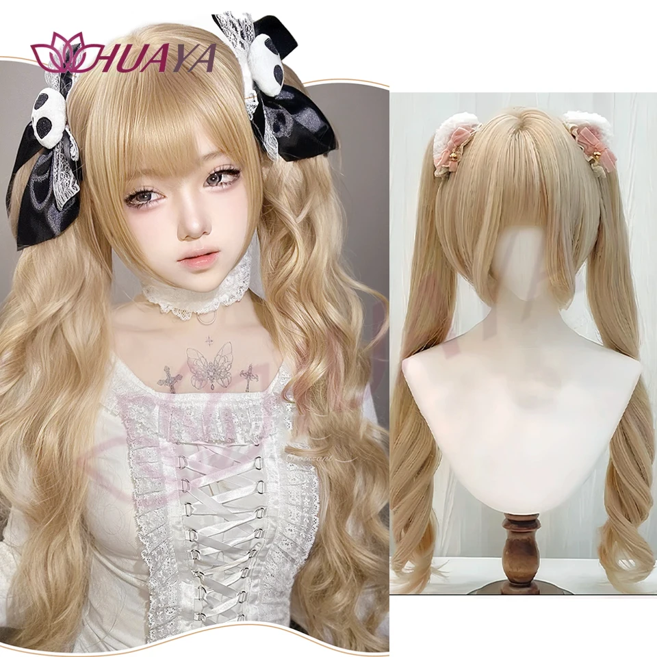 Синтетический длинный вьющийся парик для косплея для женщин с двойным хвостом, многослойные парики Лолиты, термостойкие натуральные волосы
Синтетический длинный вьющийся парик для косплея для женщин с двойным хвостом, многослойные парики Лолиты, термостойкие натуральные волосы