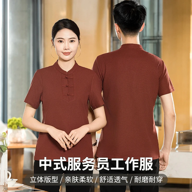 Restaurant waiter front desk work uniform banquet hall receptionist summer short-sleeve clothing for female restaurant staff
Restaurant waiter front desk work uniform banquet hall receptionist summer short-sleeve clothing for female restaurant staff