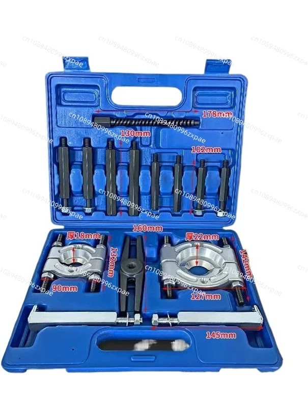 Инструмент для снятия подшипников коробки передач. Инструмент для снятия тягового подшипника патрона с двойным диском. Втулка инструмента для снятия полувалки.
Инструмент для снятия подшипников коробки передач. Инструмент для снятия тягового подшипника патрона с двойным диском. Втулка инструмента для снятия полувалки.