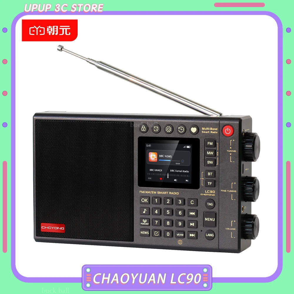 Chaoyuan Lc90 Radio Bluetooth Wireless All-Wave Band FM Radio Internet Ips Screen With Knob Speaker Portable Voice Control Gifts
Chaoyuan Lc90 Radio Bluetooth Wireless All-Wave Band FM Radio Internet Ips Screen With Knob Speaker Portable Voice Control Gifts