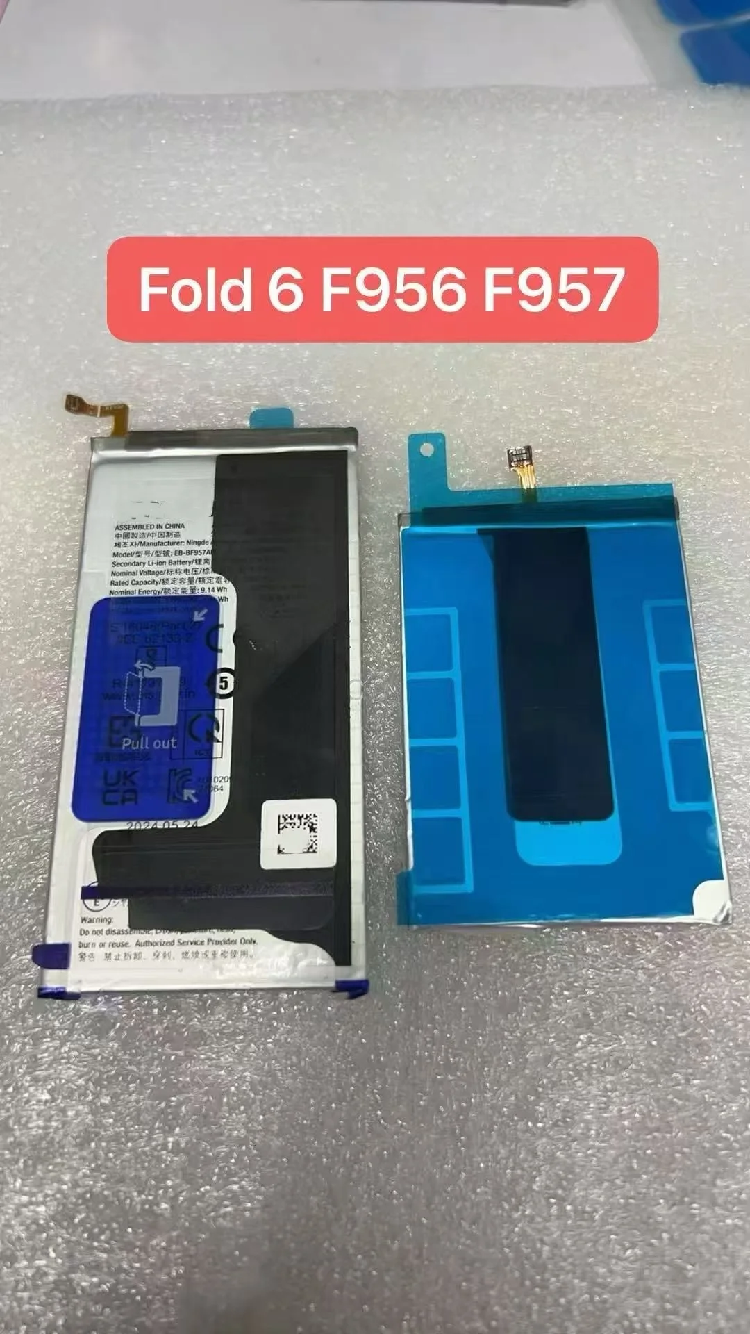 new for Z Fold6 F8-BF957ABY F8-BF956ABY foldable screen phone battery
new for Z Fold6 F8-BF957ABY F8-BF956ABY foldable screen phone battery