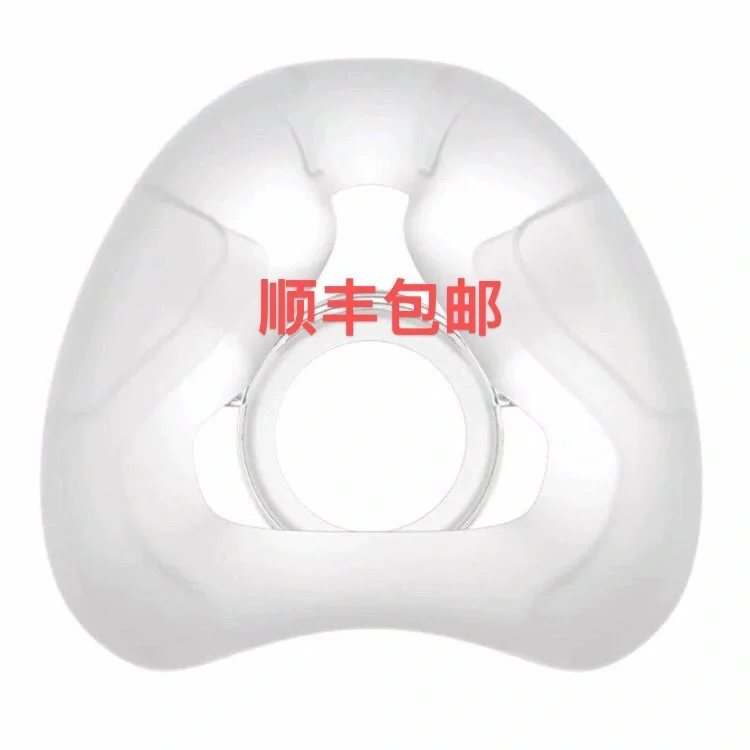 Подходит для новой носовой маски ResMed AirFit N20, носовой маски, силиконовой подушечки, респиратор Airmini, специальный нос 
Подходит для новой носовой маски ResMed AirFit N20, носовой маски, силиконовой подушечки, респиратор Airmini, специальный нос