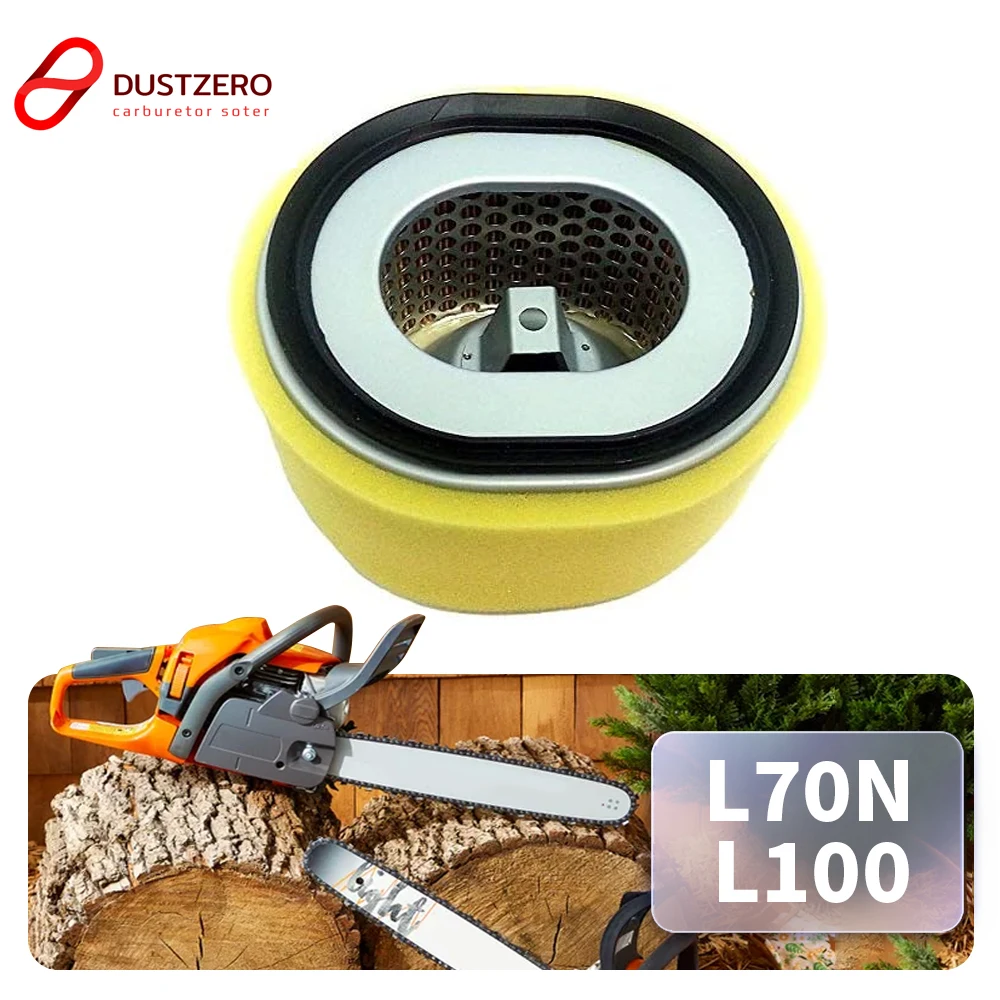 Air Cleaner Filter Element Compatible with Yanmar Diesel Engine Tractor L70N L48N L70 L90 L100 Replace 11421012590 11421112510
Air Cleaner Filter Element Compatible with Yanmar Diesel Engine Tractor L70N L48N L70 L90 L100 Replace 11421012590 11421112510