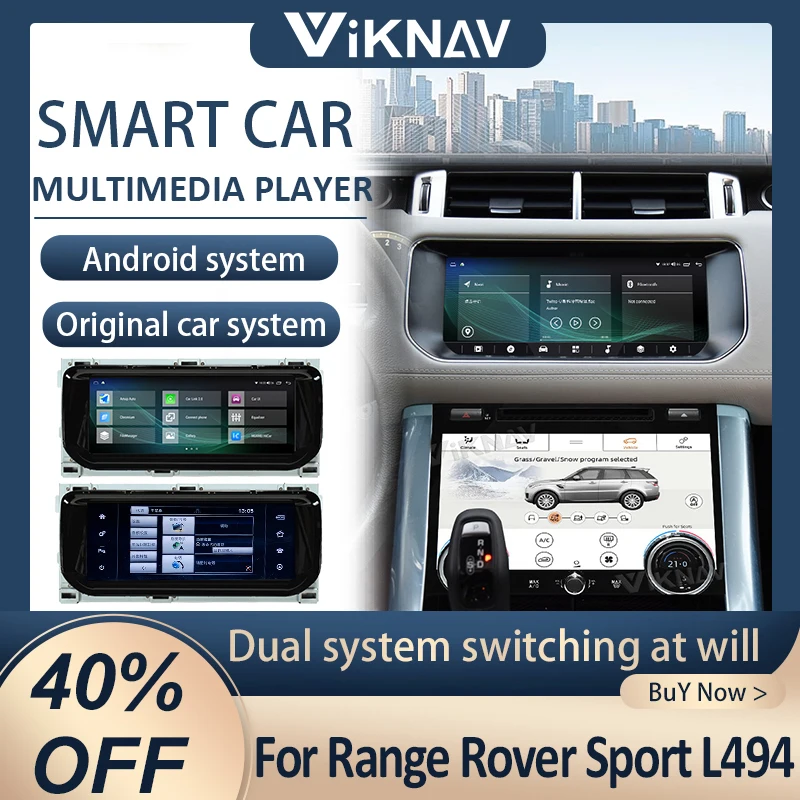 Автомобильный DVD-плеер Android для Range Rover Sport L494 (2013-2016) 10,25-дюймовый GPS-навигатор Автомобильная стереосистема Dsp
Автомобильный DVD-плеер Android для Range Rover Sport L494 (2013-2016) 10,25-дюймовый GPS-навигатор Автомобильная стереосистема Dsp