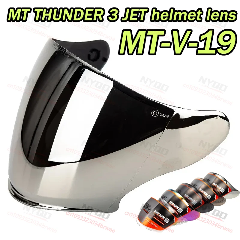 Визор для шлема MT-V-19 для моделей MT THUNDER 3 JET EXPERT, защитное стекло от царапин, 5 цветов в наличии
Визор для шлема MT-V-19 для моделей MT THUNDER 3 JET EXPERT, защитное стекло от царапин, 5 цветов в наличии