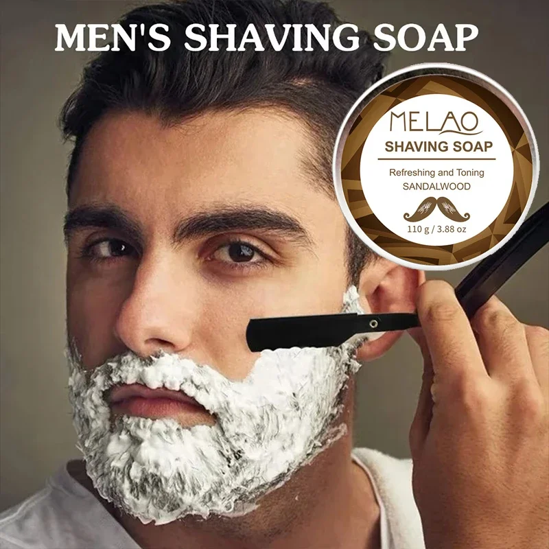 Shaving Soap Beard Soap Sandalwood Men's Facial Cleansing Soap Care 110g Aluminum Box Foam Softens Beard
Shaving Soap Beard Soap Sandalwood Men's Facial Cleansing Soap Care 110g Aluminum Box Foam Softens Beard