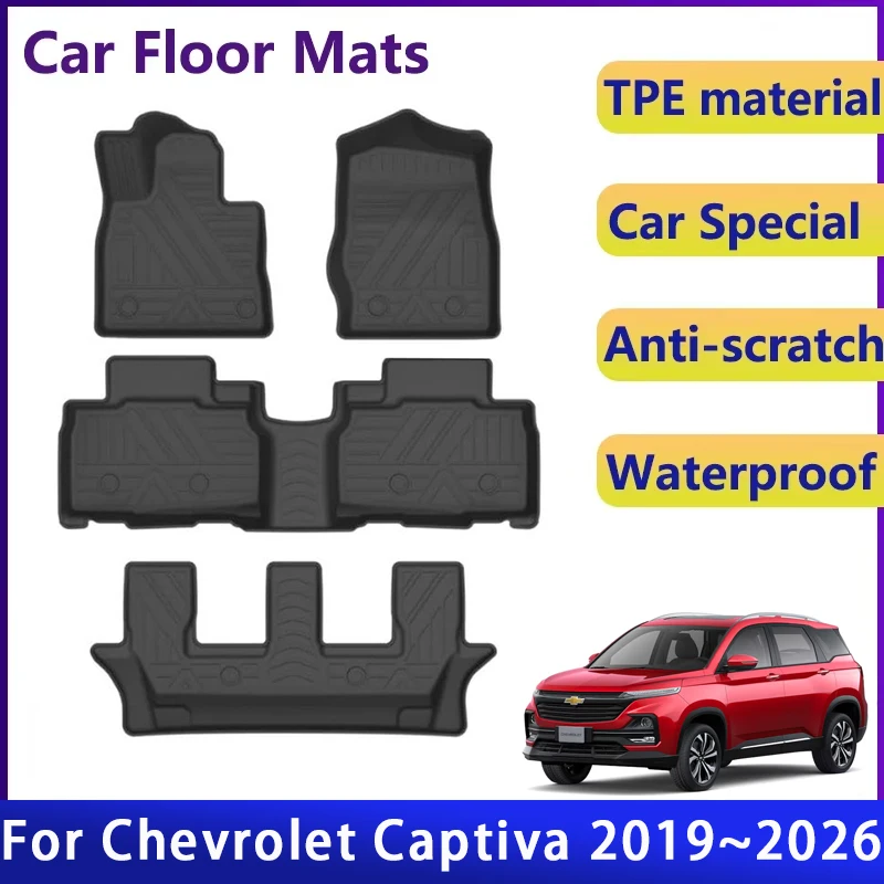 Car Floor Mat For Chevrolet Captiva Baojun 530 Wuling Almaz CN202S 2019~2026 5/6/7seat TPE Foot LHD Floor Cover Auto Accessories
Car Floor Mat For Chevrolet Captiva Baojun 530 Wuling Almaz CN202S 2019~2026 5/6/7seat TPE Foot LHD Floor Cover Auto Accessories