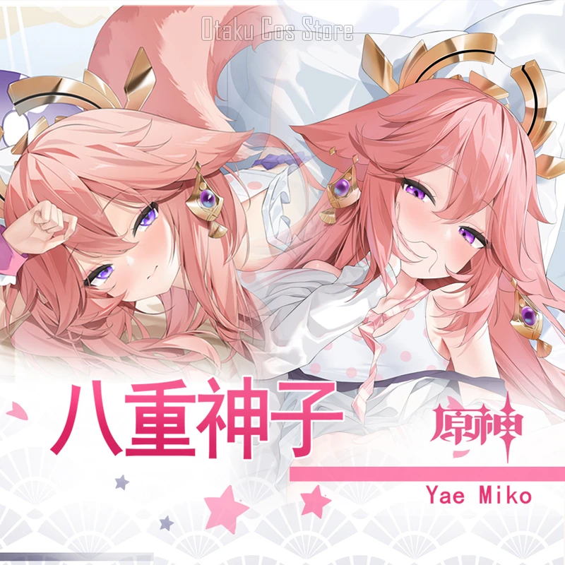 Anime Game Genshin Impact Yae Miko Dakimakura Hing Body Sexy Case Otaku Pillow Cushion Cover Bedding Xmas Gifts MSJ
Anime Game Genshin Impact Yae Miko Dakimakura Hing Body Sexy Case Otaku Pillow Cushion Cover Bedding Xmas Gifts MSJ