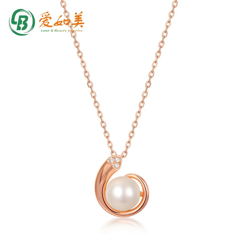 Original Design 18K Gold PT950 Platinum Silver Plated 7-layer Gold Necklace with Fashionable Temperament Pearl Pendant
Original Design 18K Gold PT950 Platinum Silver Plated 7-layer Gold Necklace with Fashionable Temperament Pearl Pendant