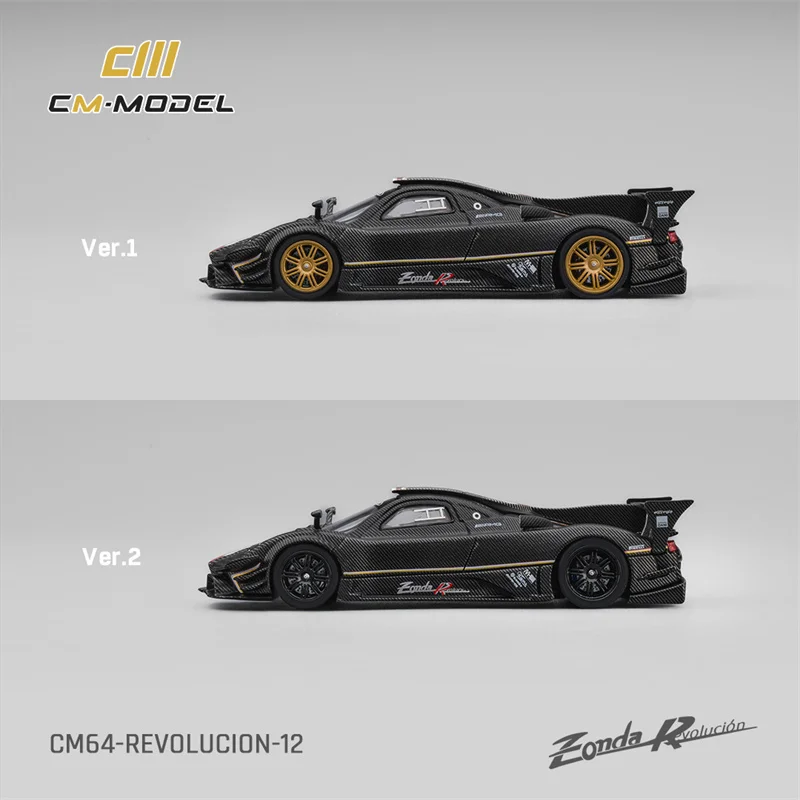 CM Model 1:64 Pagani Zonda Revlucion Drycarbon / BRZ Die-Cast Car Model Miniature Gifts
CM Model 1:64 Pagani Zonda Revlucion Drycarbon / BRZ Die-Cast Car Model Miniature Gifts