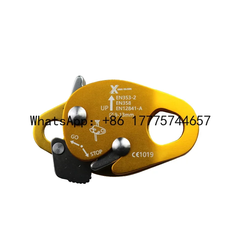 XYL Durable Aluminium Alloy Fall Protection Rope Grab for Working at Height Climbing Rescue & Camping & Hiking 1L Capacity
XYL Durable Aluminium Alloy Fall Protection Rope Grab for Working at Height Climbing Rescue & Camping & Hiking 1L Capacity