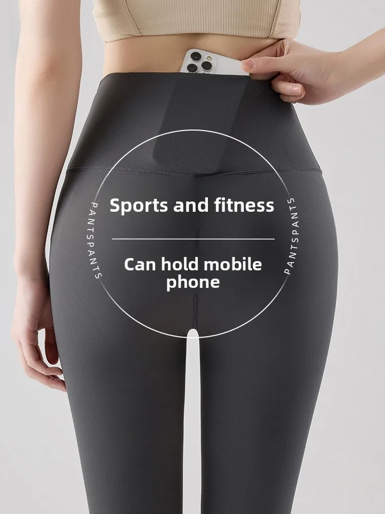 High Waist Yoga Pants Women's Fitn Spor Spring Autumn New Sle No Line Bot ark Skin Pants Comfortable Breathable
High Waist Yoga Pants Women's Fitn Spor Spring Autumn New Sle No Line Bot ark Skin Pants Comfortable Breathable
