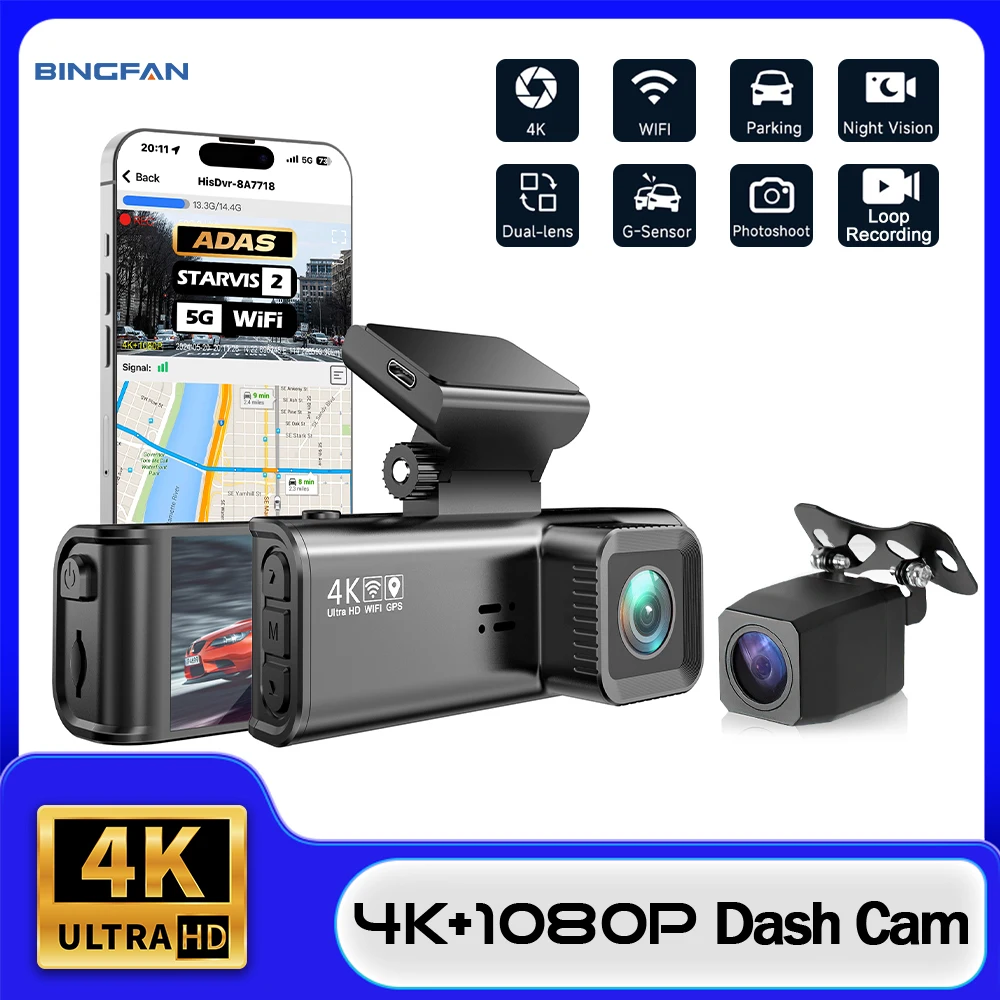 Dash Cam Dual Lens 4K UHD Recording Car Camera DVR Night Vision Video Recorder GPS ADAS Wi-Fi Room Black Box Rear View Camera
Dash Cam Dual Lens 4K UHD Recording Car Camera DVR Night Vision Video Recorder GPS ADAS Wi-Fi Room Black Box Rear View Camera
