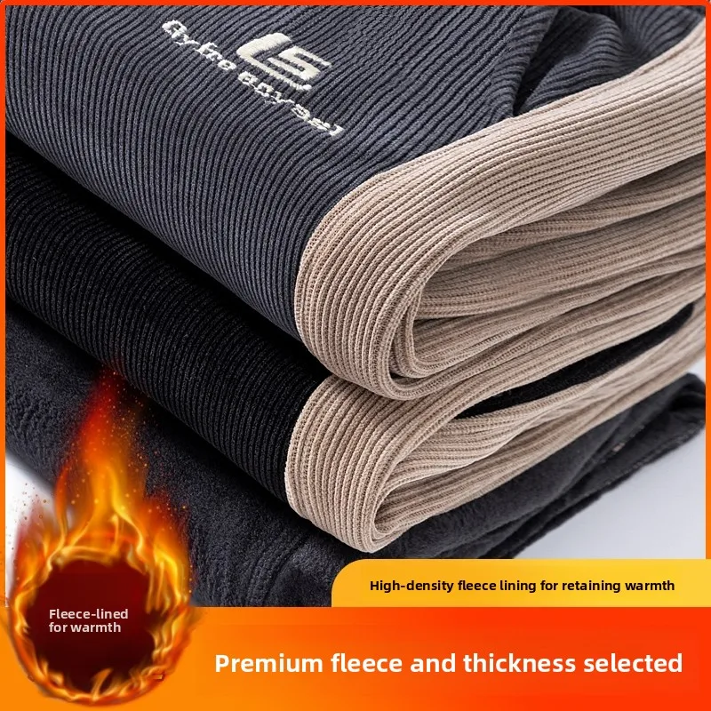 Thiened Corduroy Pants Men's Autumn Winter Sle Fce Lined Cuffed Casual Long Trousers Low Elastici Faionable Trend
Thiened Corduroy Pants Men's Autumn Winter Sle Fce Lined Cuffed Casual Long Trousers Low Elastici Faionable Trend