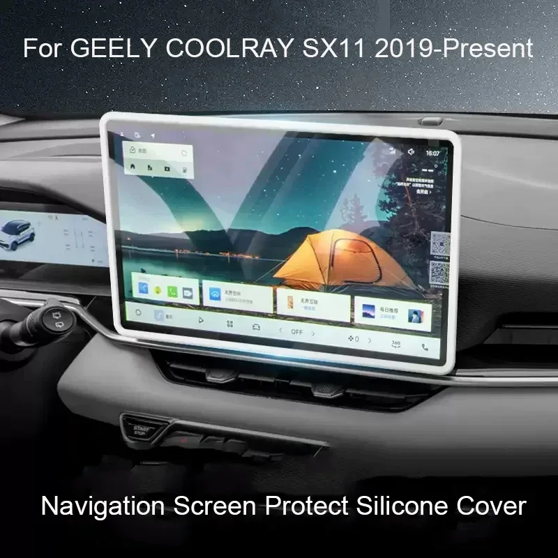 14.6" 8" Car Navigation Screen For GEELY COOLRAY SX11 2019-Present Protective Silicone Cover Auto Inner Mirror Protect Cover
14.6" 8" Car Navigation Screen For GEELY COOLRAY SX11 2019-Present Protective Silicone Cover Auto Inner Mirror Protect Cover