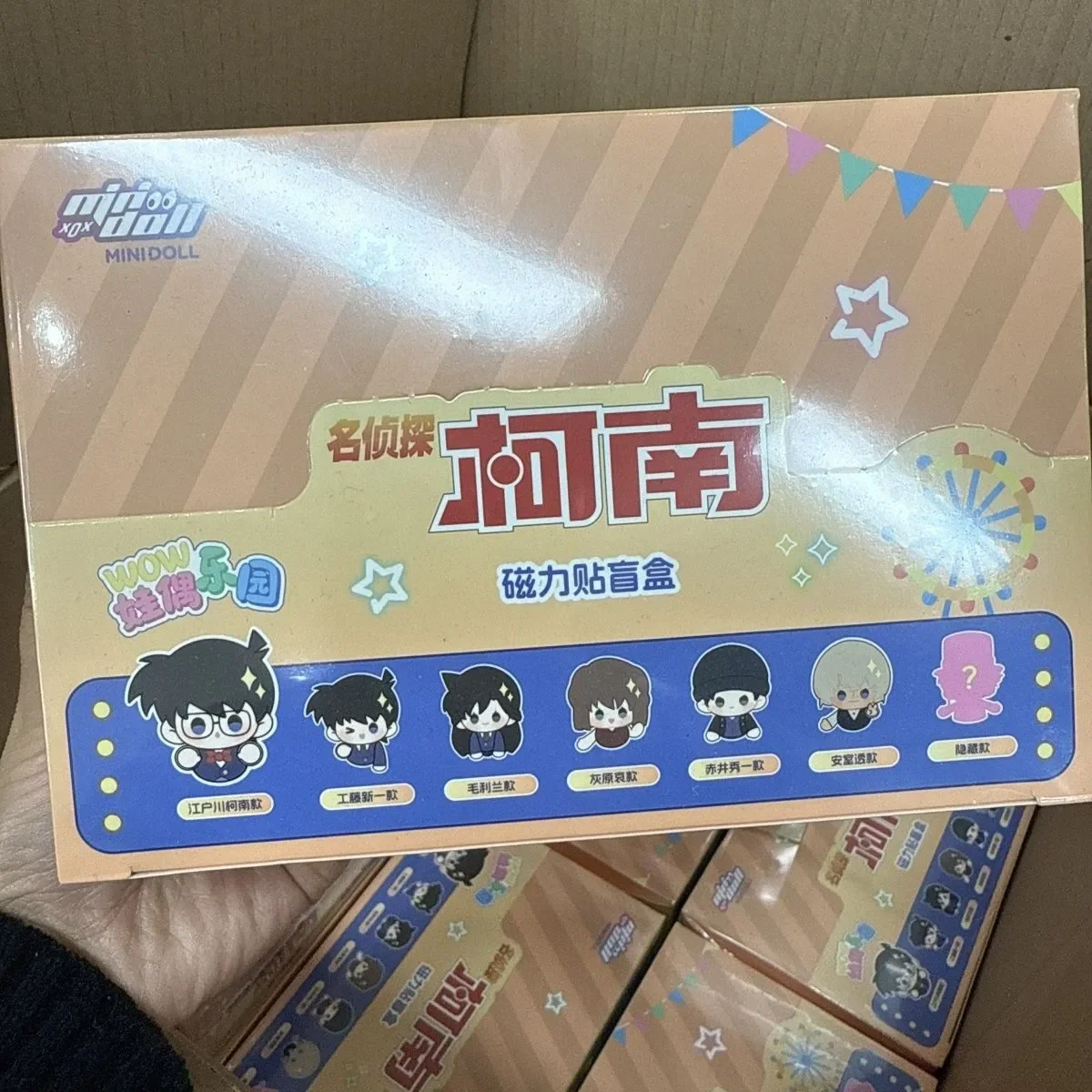 Minidoll Original Detective Conan Series Blind Box Collectible Fridge Magnet Trendy Surprise Gift For Adult Anime Collectors
Minidoll Original Detective Conan Series Blind Box Collectible Fridge Magnet Trendy Surprise Gift For Adult Anime Collectors