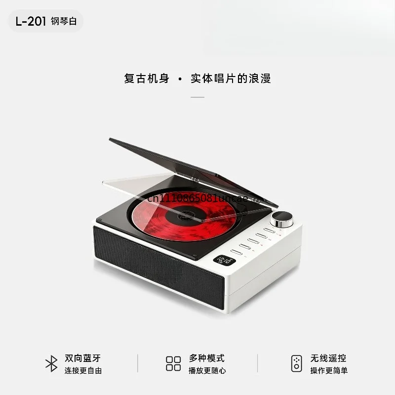 L201 Two-way Bluetooth Cd Player Player Audiophile Grade Retro All-in-one Machine Music Record Player Gift
L201 Two-way Bluetooth Cd Player Player Audiophile Grade Retro All-in-one Machine Music Record Player Gift