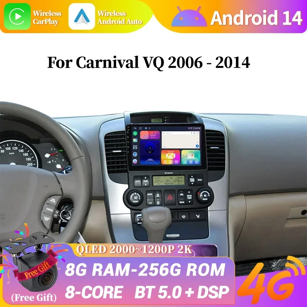Автомобильный радиоприемник 2 Din для KIA Carnival VQ 2006 2007-2014 Android, универсальный авторадио, мультимедийная навигация, стереоэкран CarPlay
Автомобильный радиоприемник 2 Din для KIA Carnival VQ 2006 2007-2014 Android, универсальный авторадио, мультимедийная навигация, стереоэкран CarPlay