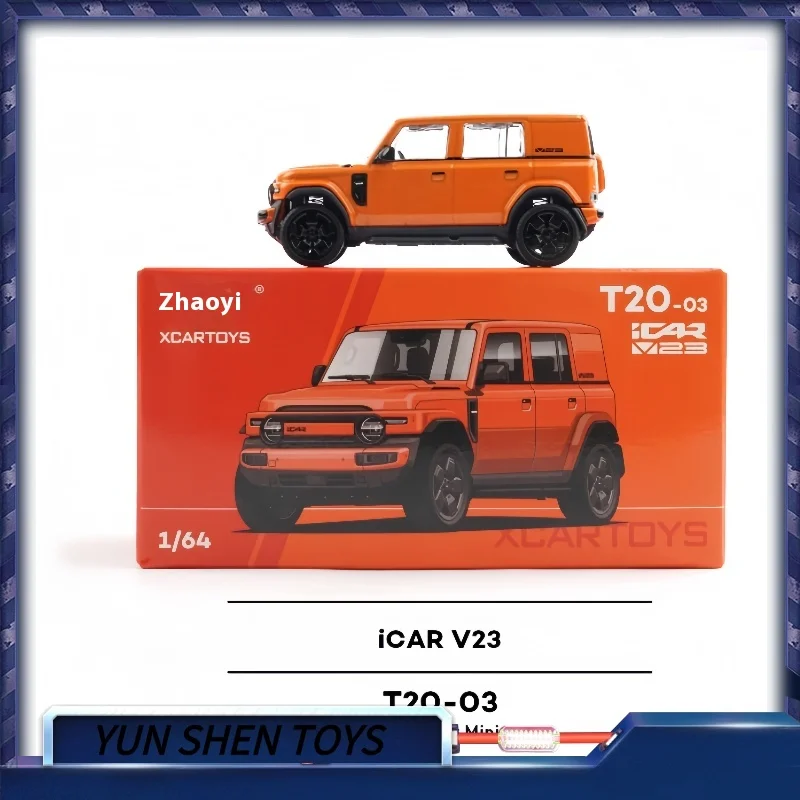 Xcartoys 1/64 Alloy Toy Fashion Collection Ornament Simulation Model Icar V23 Car Model Trendy Toy Gift
Xcartoys 1/64 Alloy Toy Fashion Collection Ornament Simulation Model Icar V23 Car Model Trendy Toy Gift