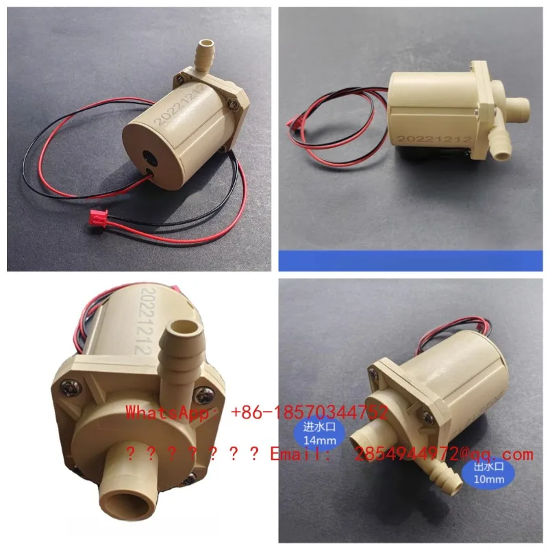 2026 Intelligent Water Dispenser DC12V Water Heater 02-5.5-2.0 DC Submersible Pump
2026 Intelligent Water Dispenser DC12V Water Heater 02-5.5-2.0 DC Submersible Pump