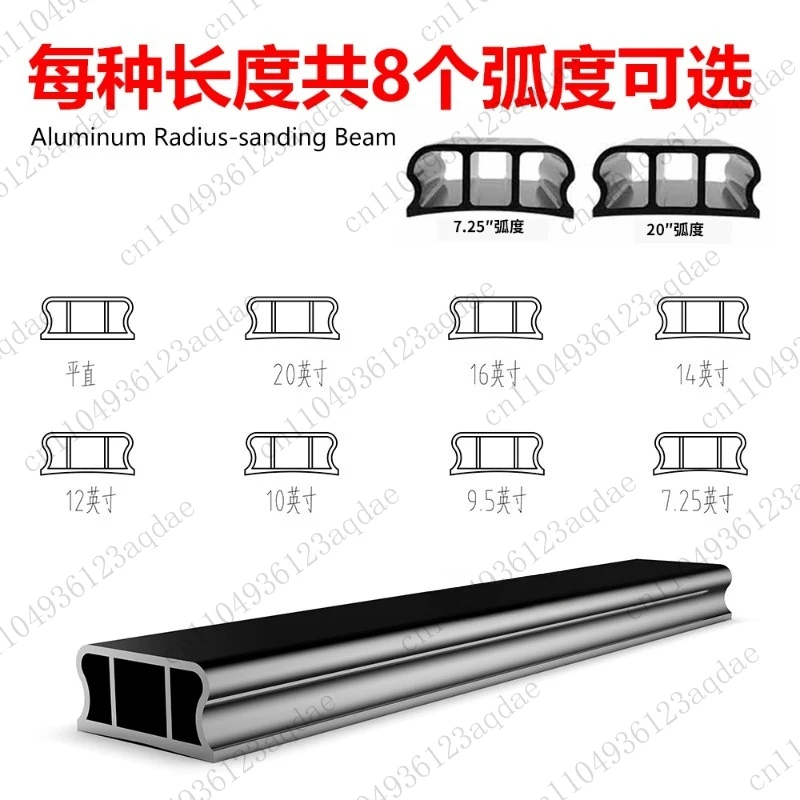 Wire Arc Polishing Crossbeam, Aluminum Thickening, Leveling and Polishing High-precision Curved Surface of Beam
Wire Arc Polishing Crossbeam, Aluminum Thickening, Leveling and Polishing High-precision Curved Surface of Beam
