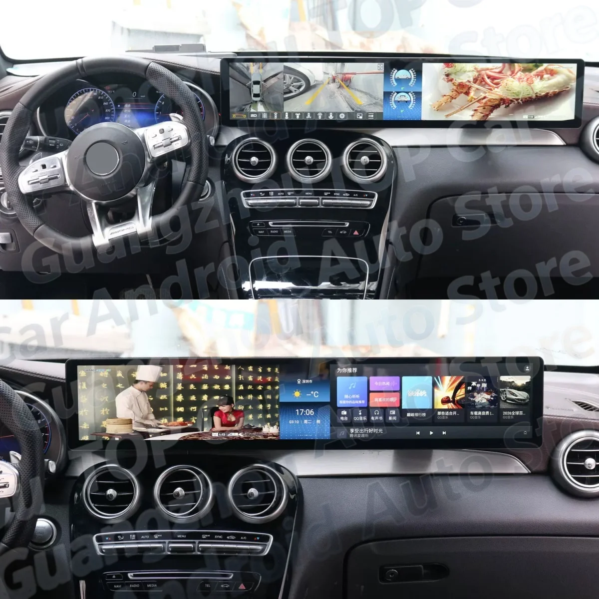 Android radio For Mercedes-Benz GLC CLA W205 2015~2022 Qualcomm Multimedia GPS Navigation Car Radio Stereo Receiver Head Unit
Android radio For Mercedes-Benz GLC CLA W205 2015~2022 Qualcomm Multimedia GPS Navigation Car Radio Stereo Receiver Head Unit