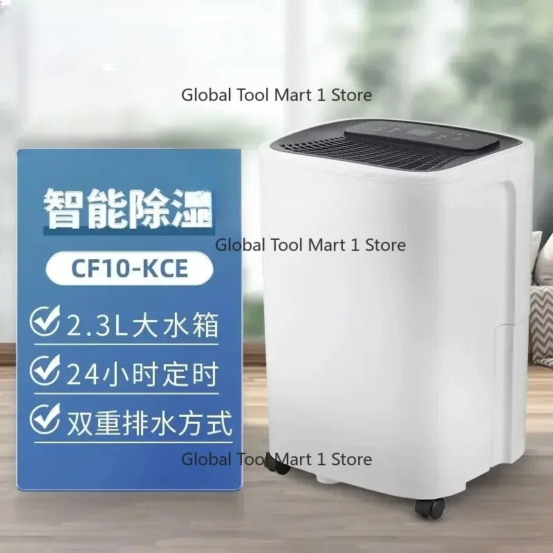 Household Dehumidifier for Bedroom Basement Moisture Absorption and Moisture Proof Deshumidificador
Household Dehumidifier for Bedroom Basement Moisture Absorption and Moisture Proof Deshumidificador