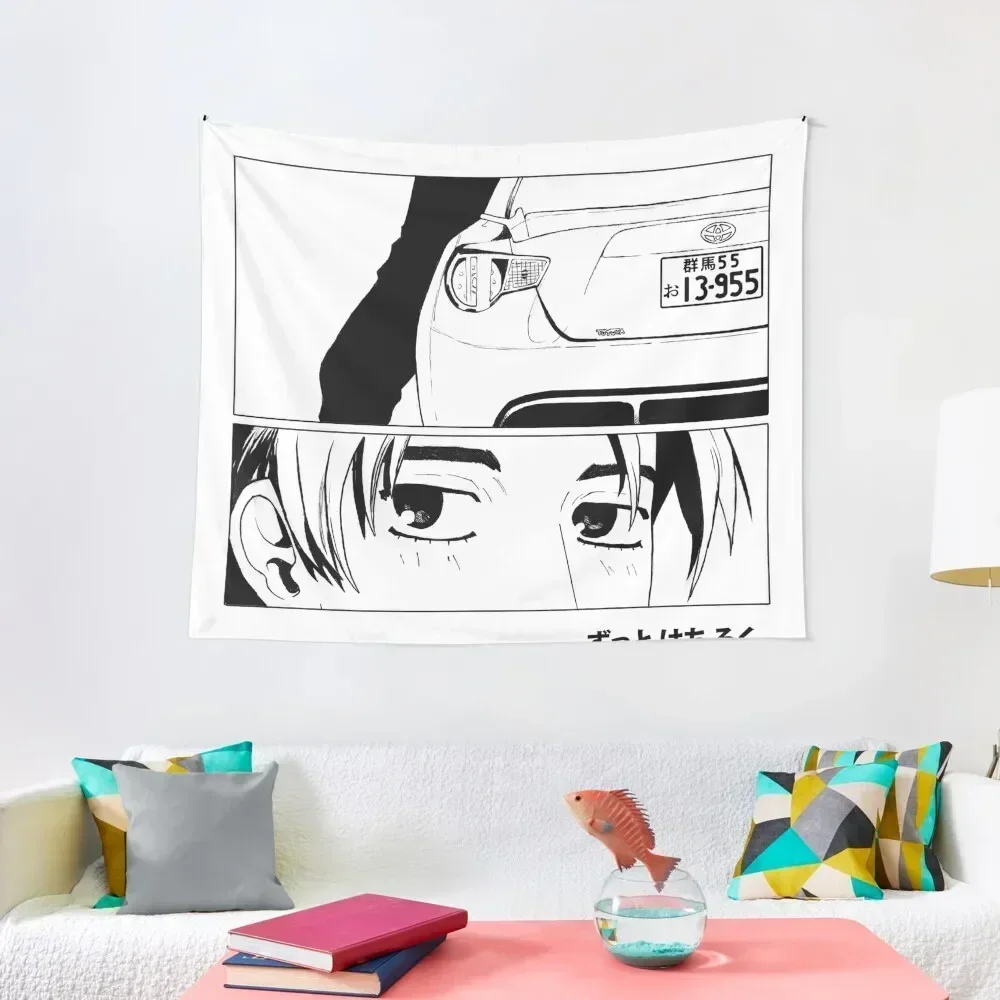 Forever Hachi Roku Tapestry Room Decor For Girls On The Wall Wall Hanging Tapestry
Forever Hachi Roku Tapestry Room Decor For Girls On The Wall Wall Hanging Tapestry