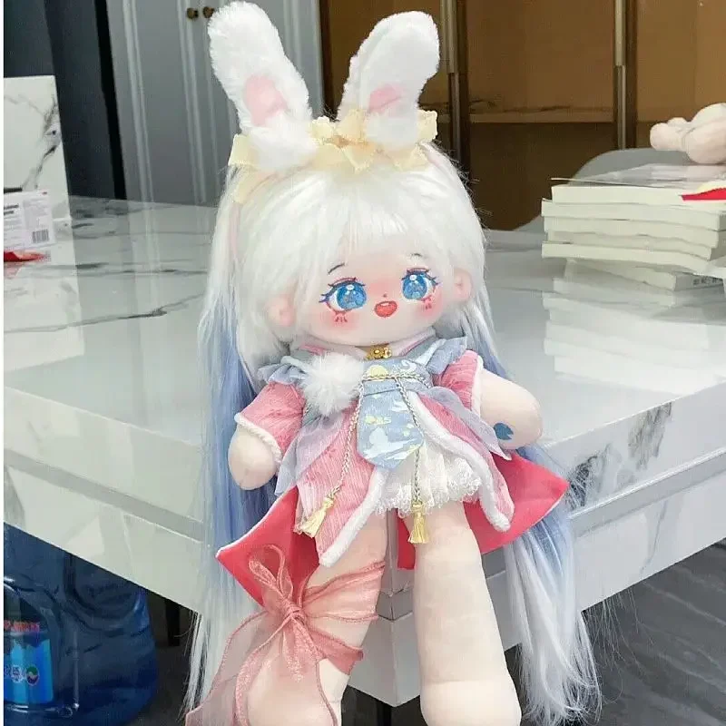 30cm Cotton Doll Cute Doll Interchangeable Doll Clothes Plush Doll Gifts to Friends
30cm Cotton Doll Cute Doll Interchangeable Doll Clothes Plush Doll Gifts to Friends