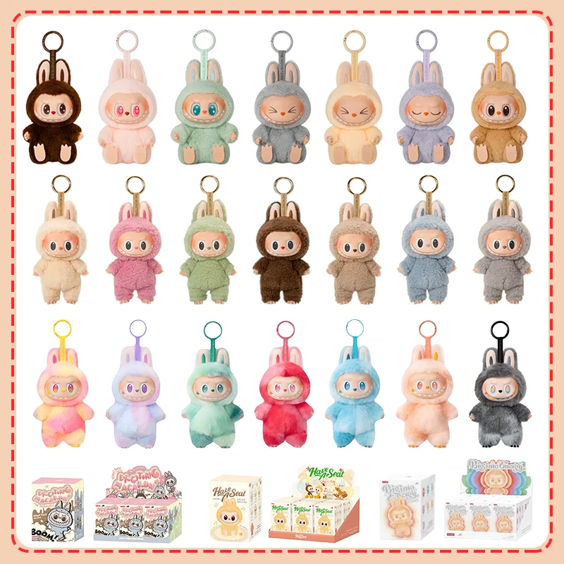Blind Box For Labubu The Monsters Vinyl, Heartbeat Macaron Enamel Pvc Figurine Tabletop Ornament Kawaii Doll Kid Birthday Gift
Blind Box For Labubu The Monsters Vinyl, Heartbeat Macaron Enamel Pvc Figurine Tabletop Ornament Kawaii Doll Kid Birthday Gift