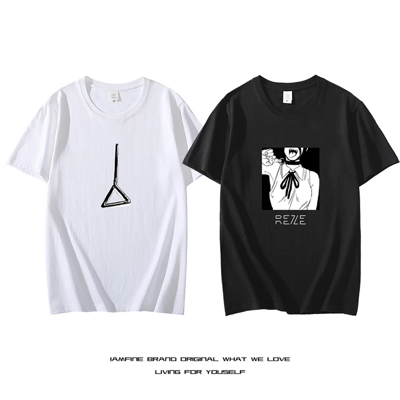 Chainsaw Man Chainsaw Man Periphery Daily Summer Cotton T Shirts Men Simple O Neck Stretch Solid New Tops Clothing Casual Tshirt
Chainsaw Man Chainsaw Man Periphery Daily Summer Cotton T Shirts Men Simple O Neck Stretch Solid New Tops Clothing Casual Tshirt