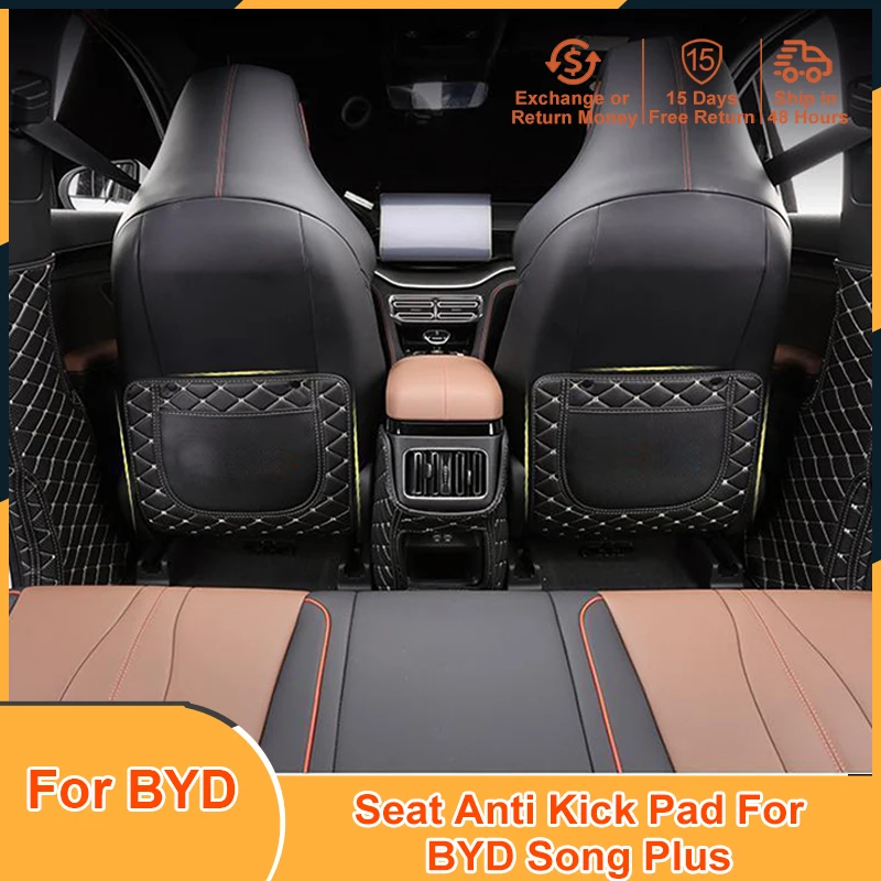 Задняя панель сиденья для BYD Song Plus, аксессуары, кожаный защитный коврик с защитой от грязи, Защитные накладки на стойки
Задняя панель сиденья для BYD Song Plus, аксессуары, кожаный защитный коврик с защитой от грязи, Защитные накладки на стойки