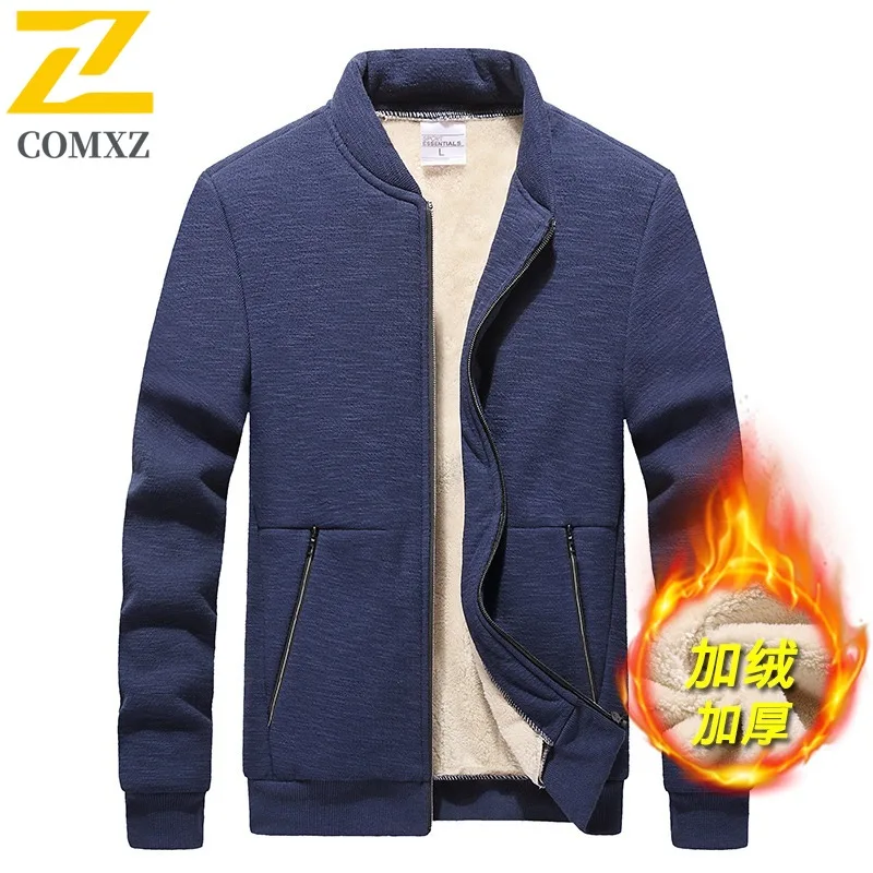 COMXZ Mens Jacket Thickened Commuting Office Lightweight Coat Fashion Stand Collar Design Windproof Durable Autumn New Clothing
COMXZ Mens Jacket Thickened Commuting Office Lightweight Coat Fashion Stand Collar Design Windproof Durable Autumn New Clothing