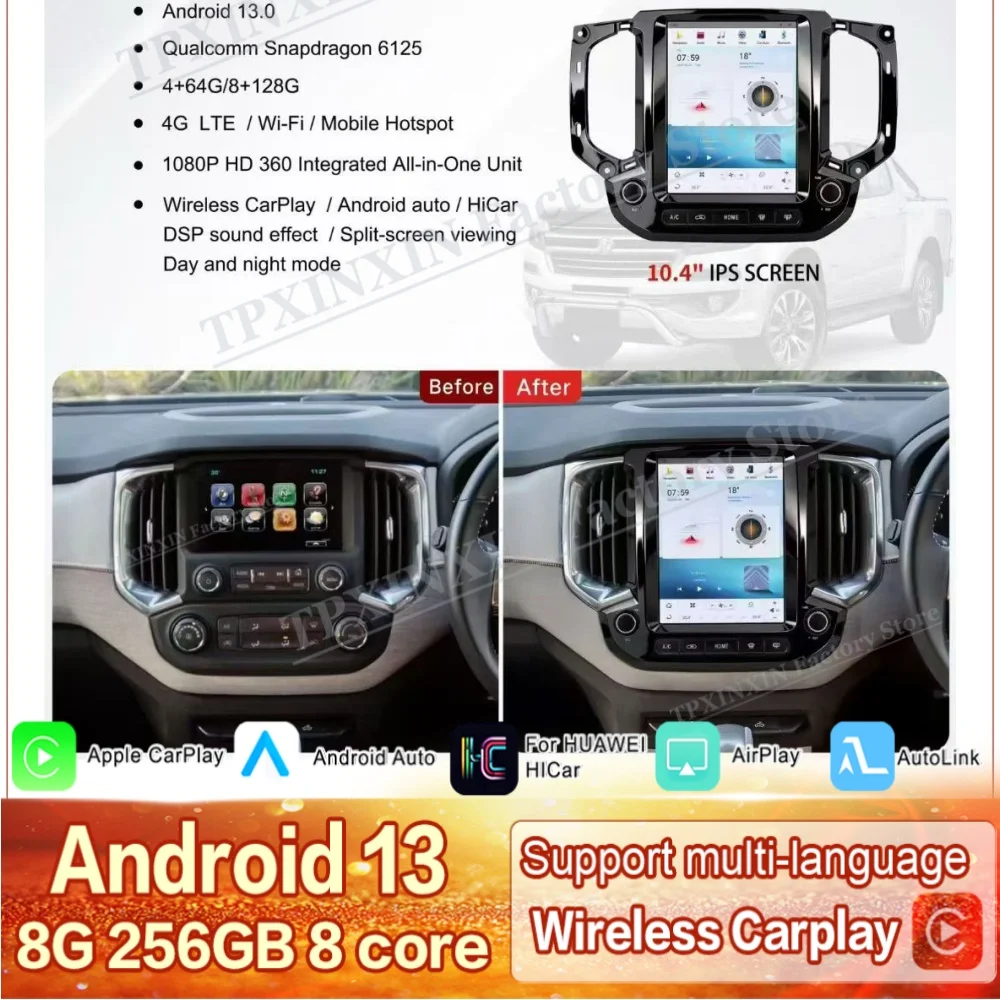 8 Cores For Chevrolet Colorado 2016~2020 Qualcomm Android 13 Multimedia Stereo GPS Navigation Car Radio Audio Player Head Unit
8 Cores For Chevrolet Colorado 2016~2020 Qualcomm Android 13 Multimedia Stereo GPS Navigation Car Radio Audio Player Head Unit