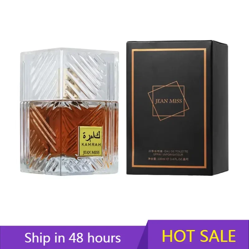 100ML Arabia Men Perfume Fragrance Middle East Dubai Unisex Perfume Pheromone Lasting Exotic Fragrance Perfume Hombre Gift New
100ML Arabia Men Perfume Fragrance Middle East Dubai Unisex Perfume Pheromone Lasting Exotic Fragrance Perfume Hombre Gift New