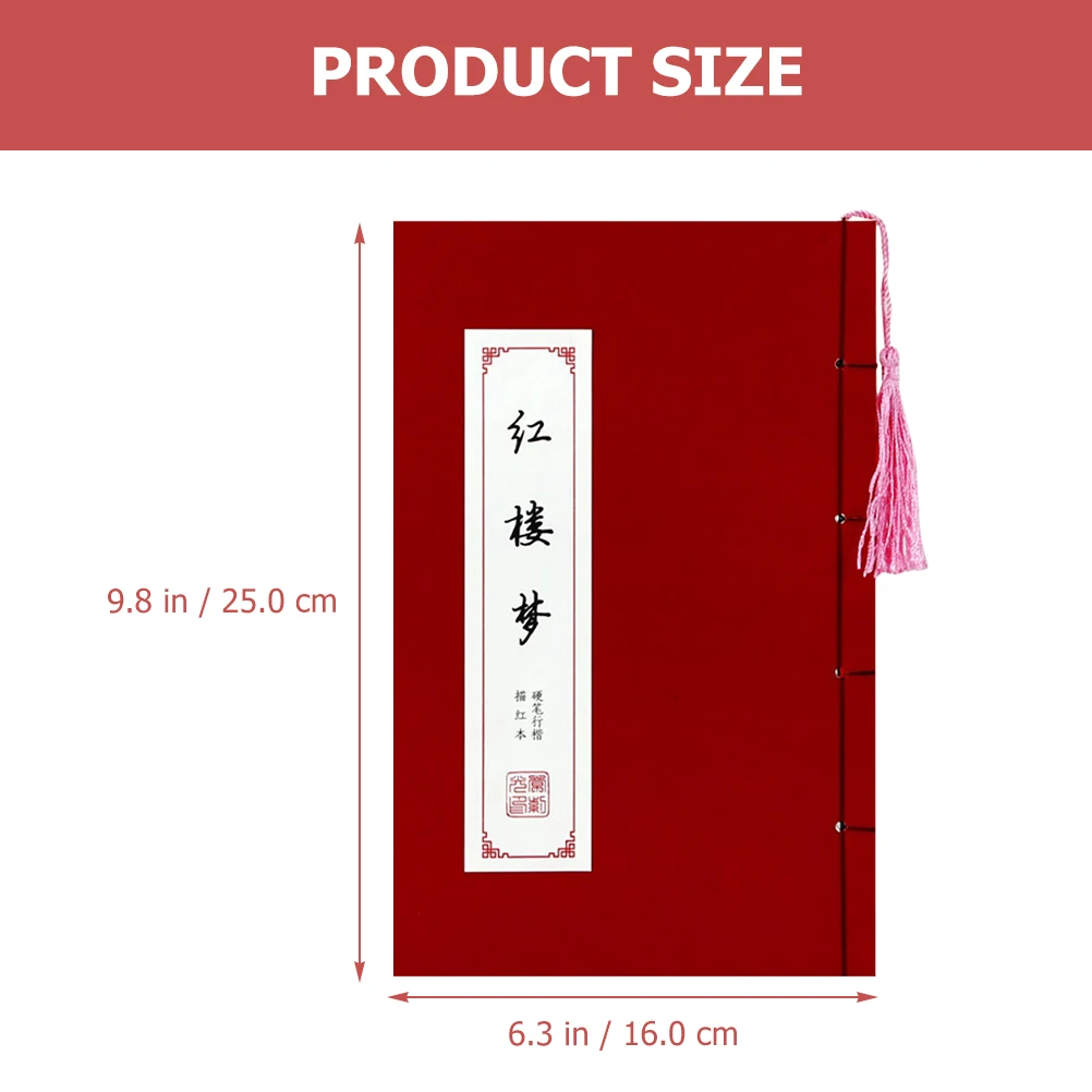 Chinese Calligraphy Copybook H writing Practice Books Tracing Paper Workbook Gift for Kids Smooth Surface Professional Art
Chinese Calligraphy Copybook H writing Practice Books Tracing Paper Workbook Gift for Kids Smooth Surface Professional Art