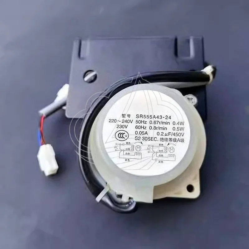 Ice Maker Accessory IM220 Gear Motor
Ice Maker Accessory IM220 Gear Motor