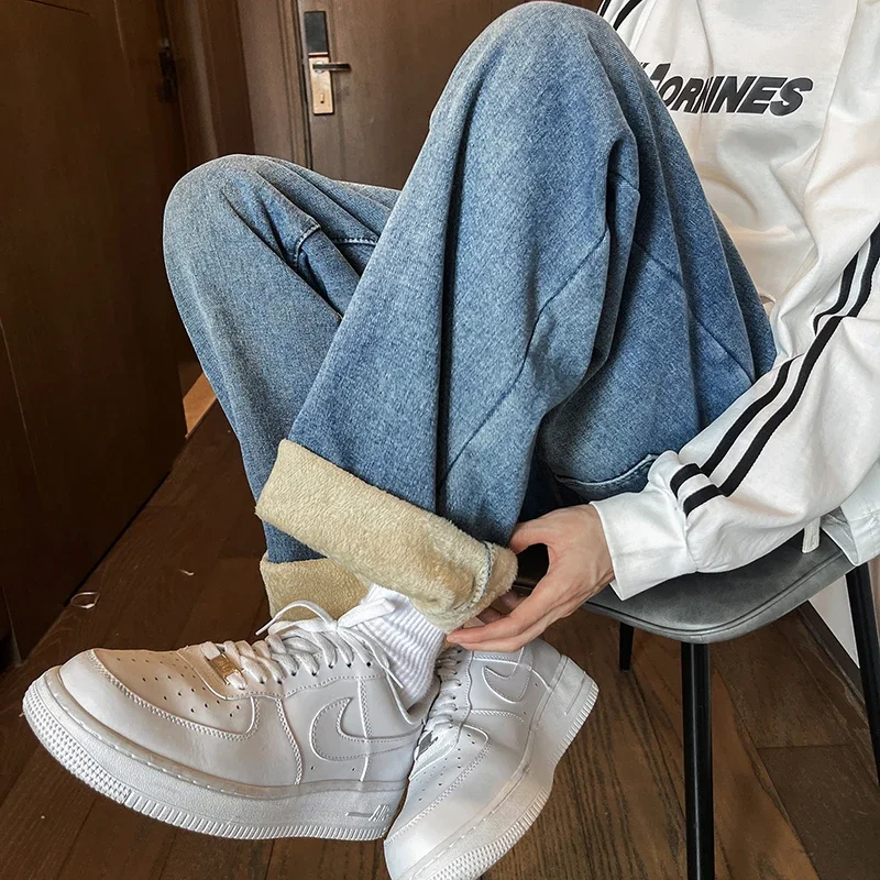 Winter Fleece Men's Jeans Street Loose Straight Casual Korean All-match Drawstring Men's Denim Floor Mopping Pants
Winter Fleece Men's Jeans Street Loose Straight Casual Korean All-match Drawstring Men's Denim Floor Mopping Pants