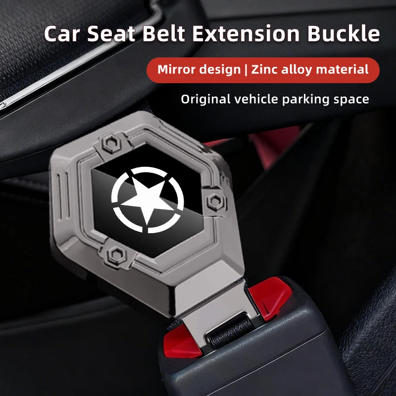 Hexagonal car seat belt buckle For Jeep Grand Cherokee Compass Patriot Renegade Wrangler Liberty Trailhawk Rubicon
Hexagonal car seat belt buckle For Jeep Grand Cherokee Compass Patriot Renegade Wrangler Liberty Trailhawk Rubicon