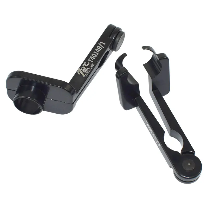 1Pc for Audi Air Conditioning A4L T40149 Pipeline Quick Coupling Removal Tool Air Conditioning Pipe Clip Removal Tool
1Pc for Audi Air Conditioning A4L T40149 Pipeline Quick Coupling Removal Tool Air Conditioning Pipe Clip Removal Tool