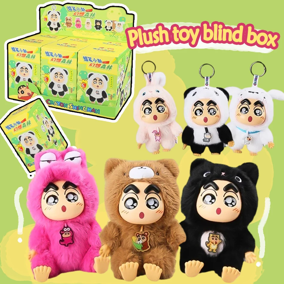 6 шт., карандаш Шин-тян, плюшевая виниловая фигурка, слепая коробка, серия Fantasy Forest, 26 см, большая кукла/19 см, подвесная кукла, загадочная коробка
6 шт., карандаш Шин-тян, плюшевая виниловая фигурка, слепая коробка, серия Fantasy Forest, 26 см, большая кукла/19 см, подвесная кукла, загадочная коробка