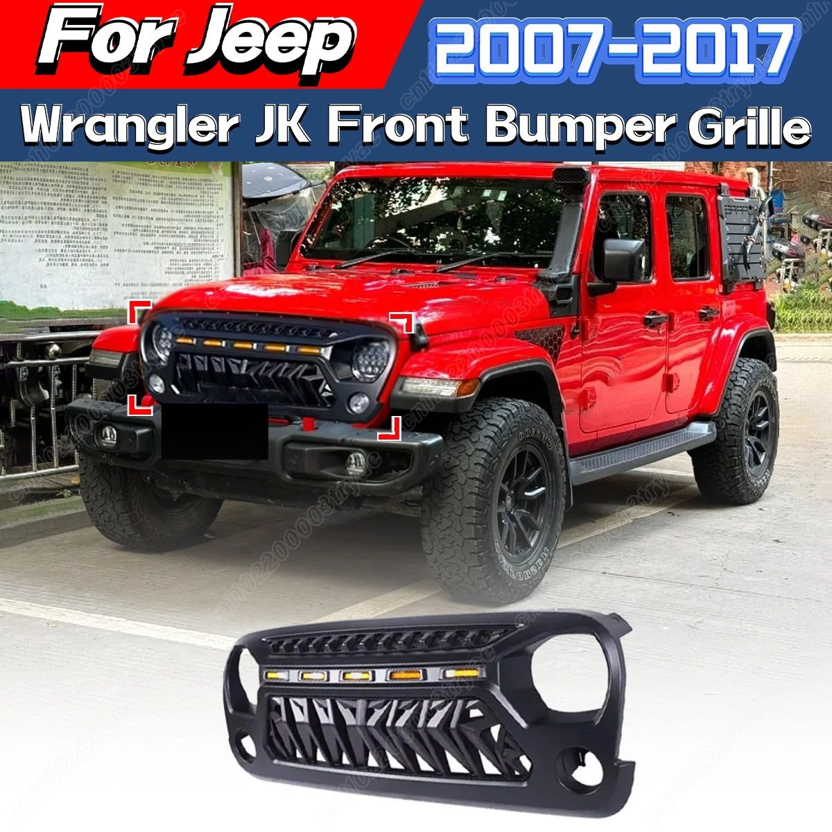 Для Jeep Wrangler JK 2007 2008 2009 2010 2011 2012 2013 2014 2015 2016 2017 автомобильный передний бампер со светодиодной подсветкой, комплект решетки радиатора
Для Jeep Wrangler JK 2007 2008 2009 2010 2011 2012 2013 2014 2015 2016 2017 автомобильный передний бампер со светодиодной подсветкой, комплект решетки радиатора
