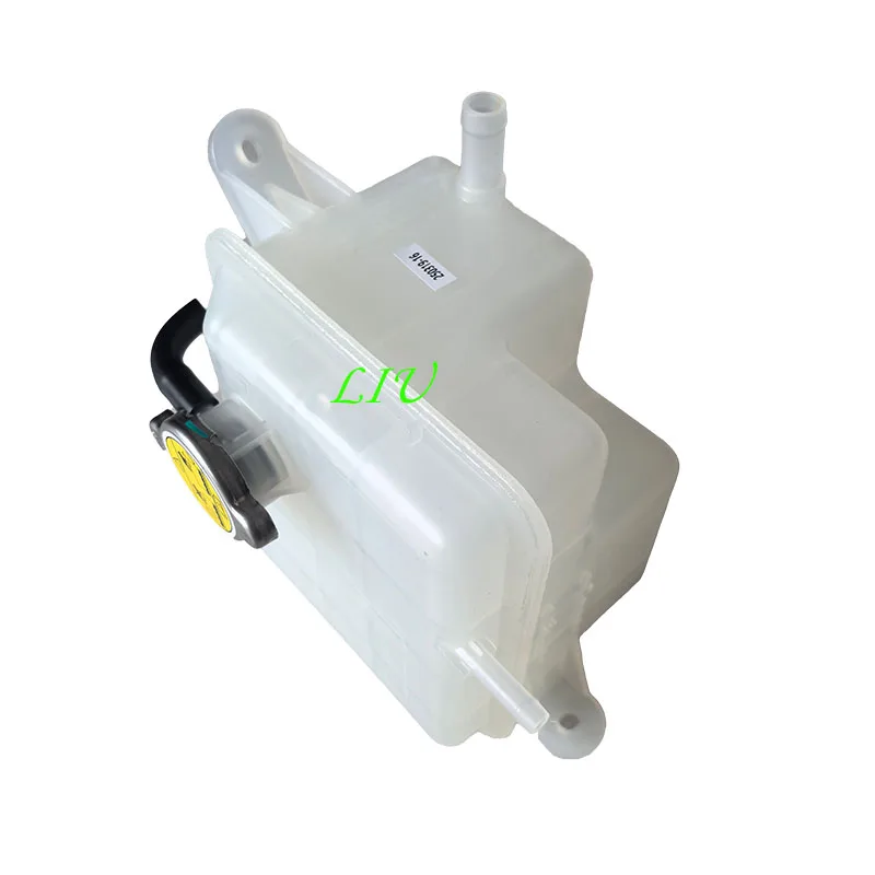 For JAC J7 A5 Anti-freeze water pot expansion auxiliary water pot 1311100U7300
For JAC J7 A5 Anti-freeze water pot expansion auxiliary water pot 1311100U7300