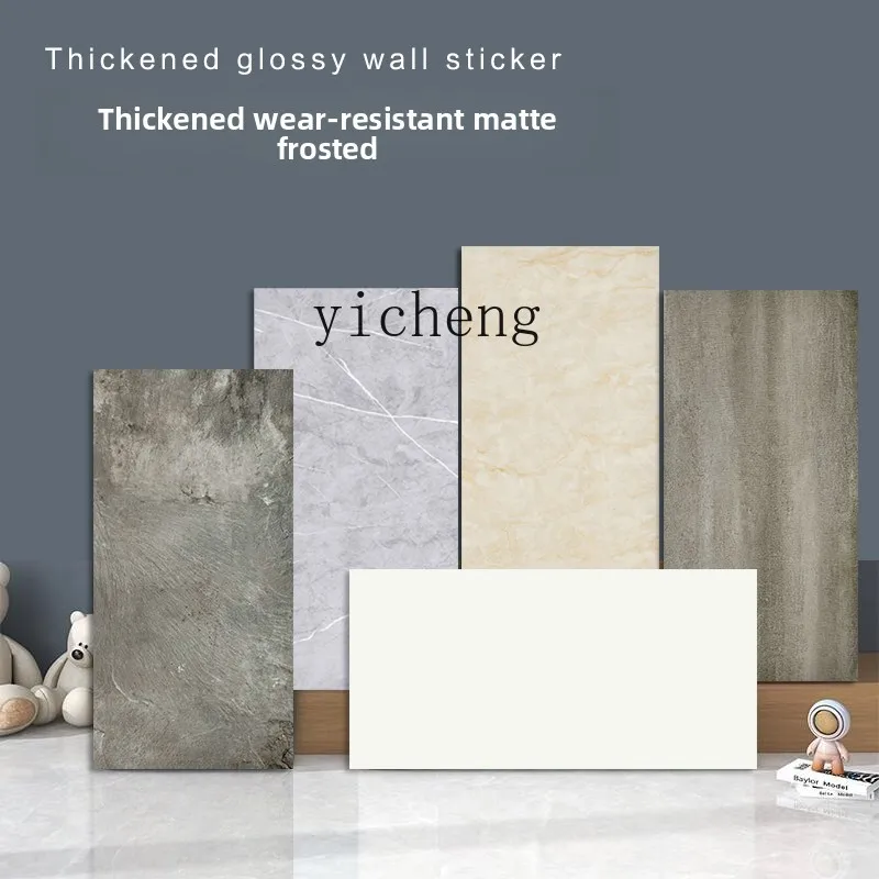 ZK Self-Adhesive Imitation Tile Marble Wall Stickers Conceal Ugly Kitchen Waterproof Matte Wallpaper Bathroom Toilet Wallpaper
ZK Self-Adhesive Imitation Tile Marble Wall Stickers Conceal Ugly Kitchen Waterproof Matte Wallpaper Bathroom Toilet Wallpaper