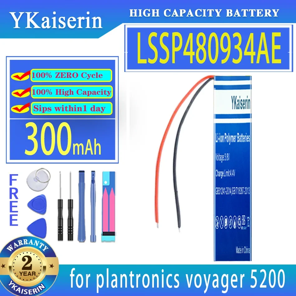 For Plantronics Voyager 5200 LSSP480934AE Fast Charging 300mAh LSSP480934AE 480834 2 Cables Earphone Battery
For Plantronics Voyager 5200 LSSP480934AE Fast Charging 300mAh LSSP480934AE 480834 2 Cables Earphone Battery