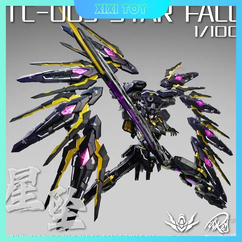 Iron Toys Star Fall TC-003 MG 1/100 Alloy Frame Assembly Model Kit Collectible Customized Robot Action Figures Toy Ornaments
Iron Toys Star Fall TC-003 MG 1/100 Alloy Frame Assembly Model Kit Collectible Customized Robot Action Figures Toy Ornaments