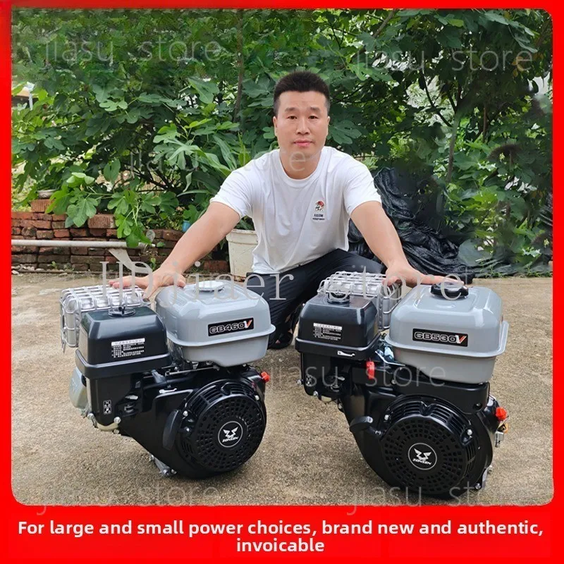 Internal combustion engine 170/190 four stroke micro tillage boat, hanging thruster, go kart
Internal combustion engine 170/190 four stroke micro tillage boat, hanging thruster, go kart