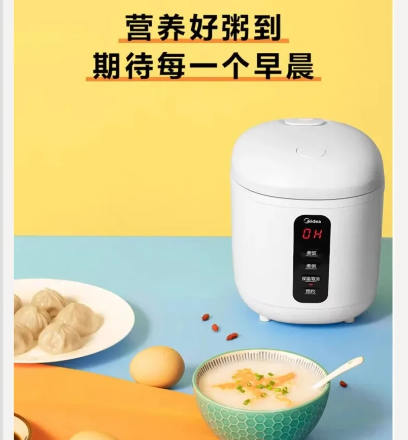 Умная рисоварка Midea, 220 В, маленькая электрическая кастрюля с множеством функций для дома DDD
Умная рисоварка Midea, 220 В, маленькая электрическая кастрюля с множеством функций для дома DDD