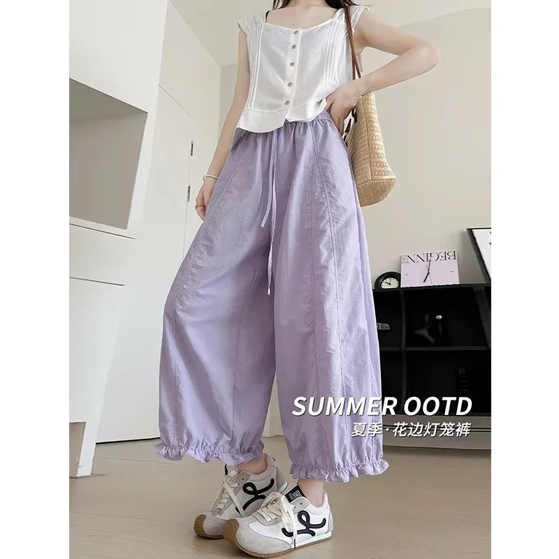 Taslan Lace Lantern Pants for Women, Summer New High Waist Draped Small Size Casual Pants, Nine-point Straight Wide-leg Pants
Taslan Lace Lantern Pants for Women, Summer New High Waist Draped Small Size Casual Pants, Nine-point Straight Wide-leg Pants