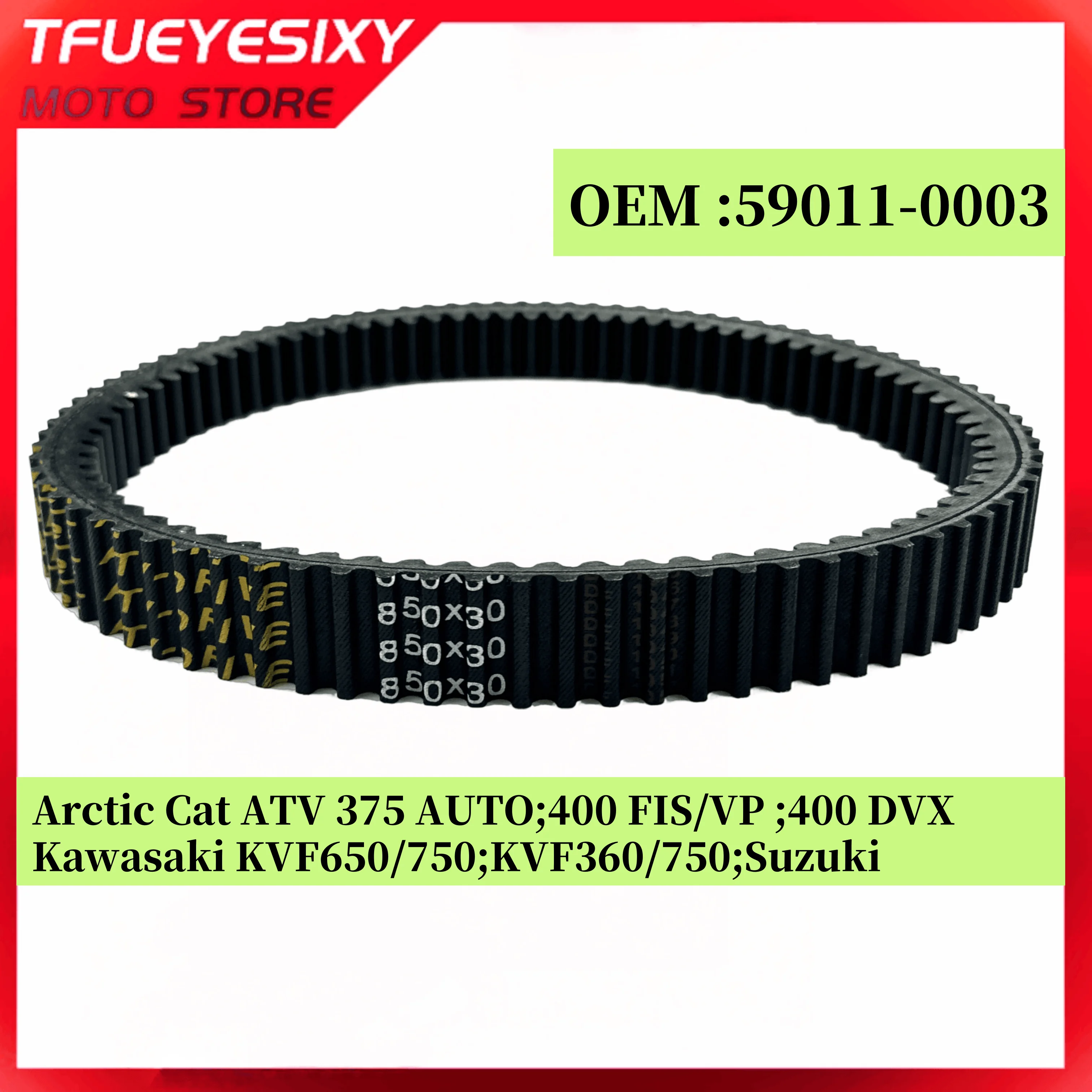 Приводной ремень 850x30 для Kawasaki Brute Force 650 750 4X4 4X4i EPS KVF360 Prairie 360 700 4X4 Teryx 750 FI 4X4 59011-0003
Приводной ремень 850x30 для Kawasaki Brute Force 650 750 4X4 4X4i EPS KVF360 Prairie 360 700 4X4 Teryx 750 FI 4X4 59011-0003